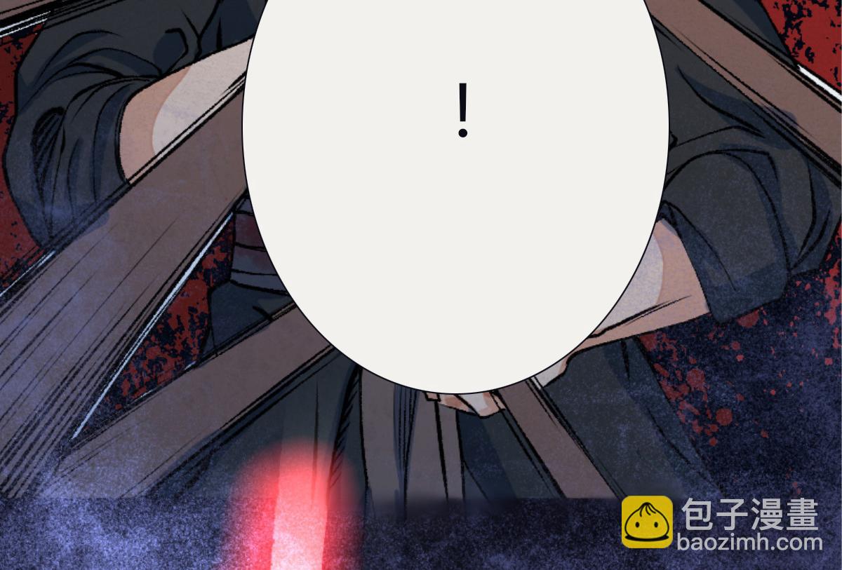 预告(1/2)-第3话
