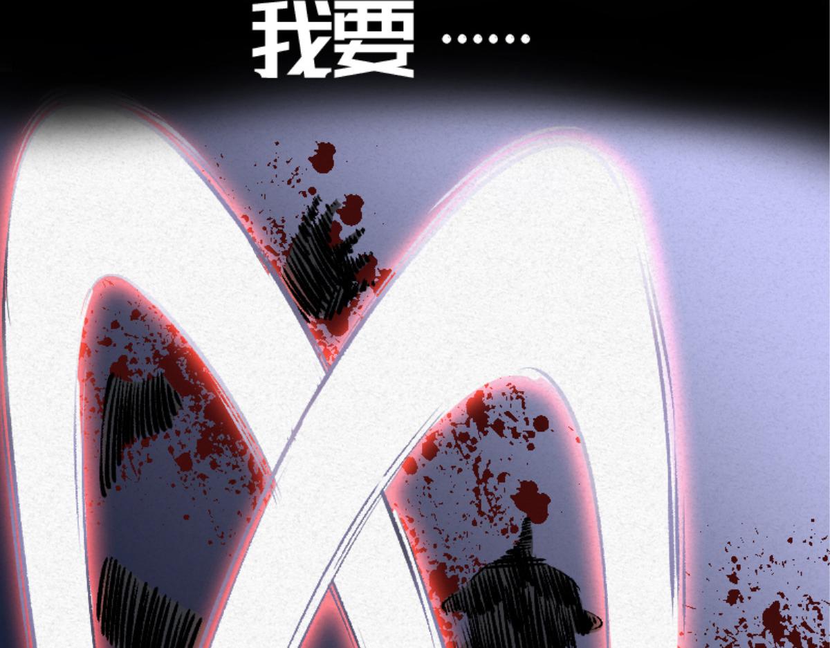 预告(1/2)-第3话