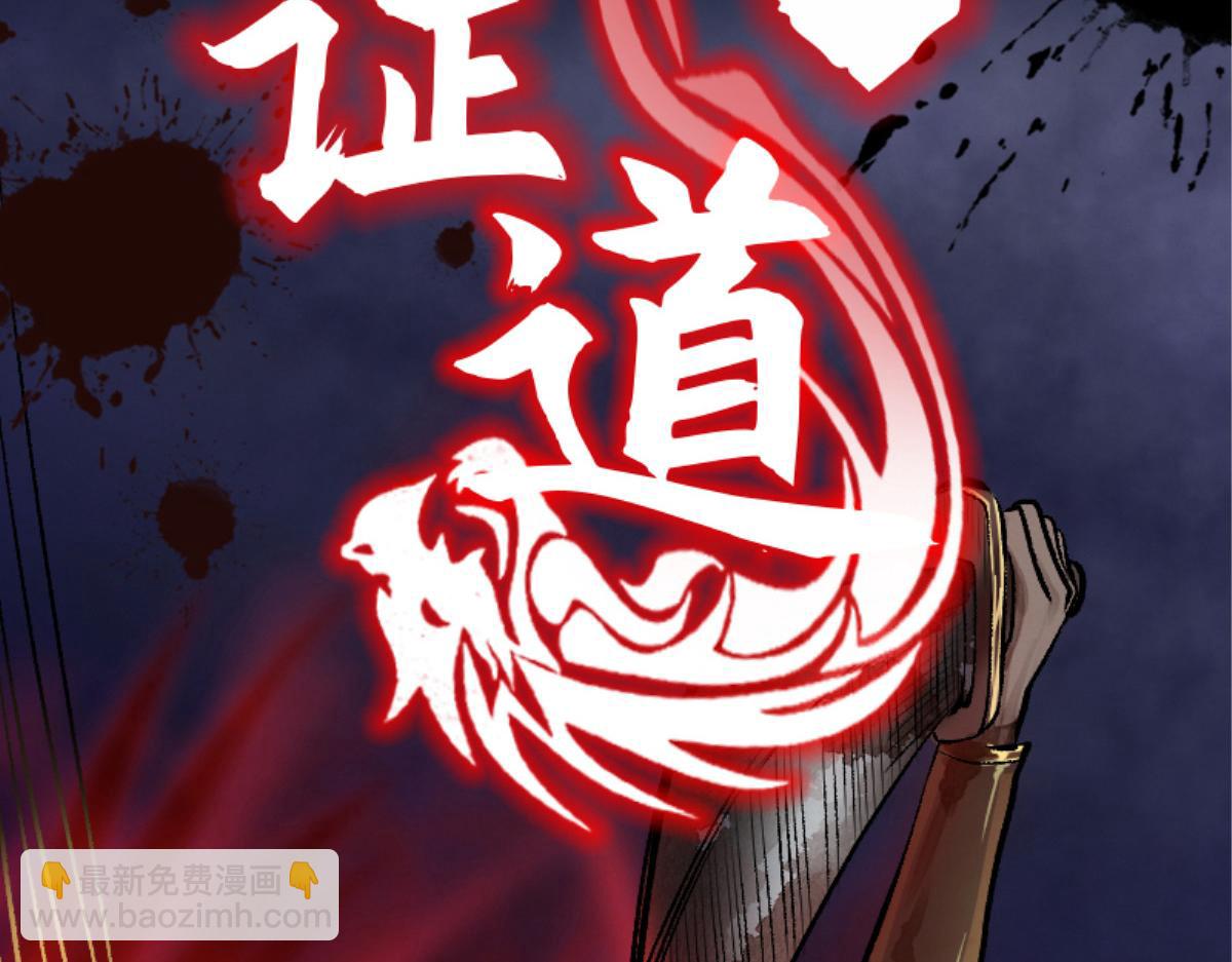 预告(1/2)-第3话