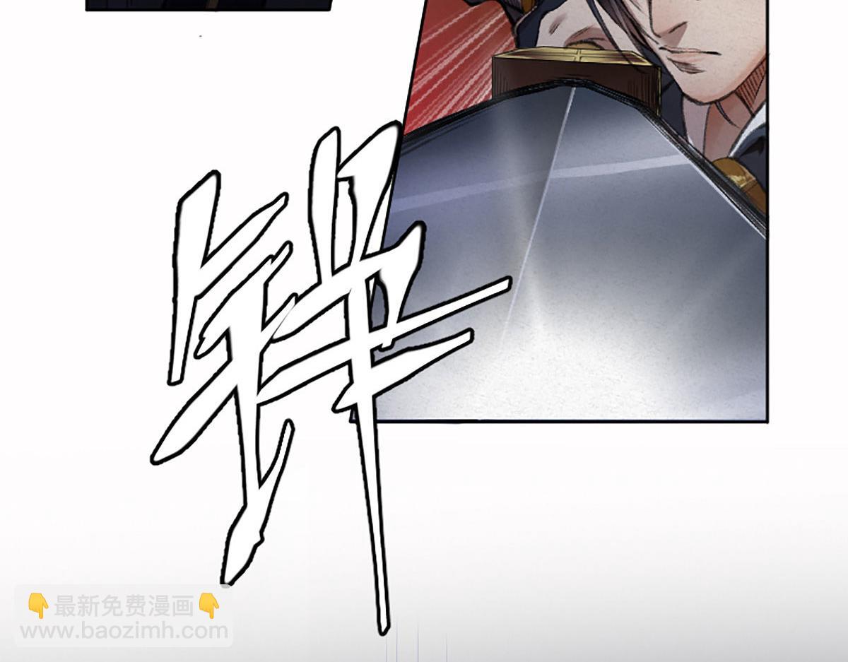 020 那月下的风姿(1/3)-第23话