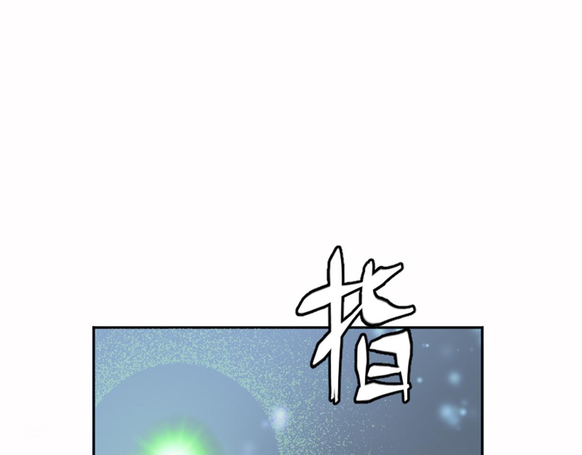 022 荷塘之秘(1/2)-第25话