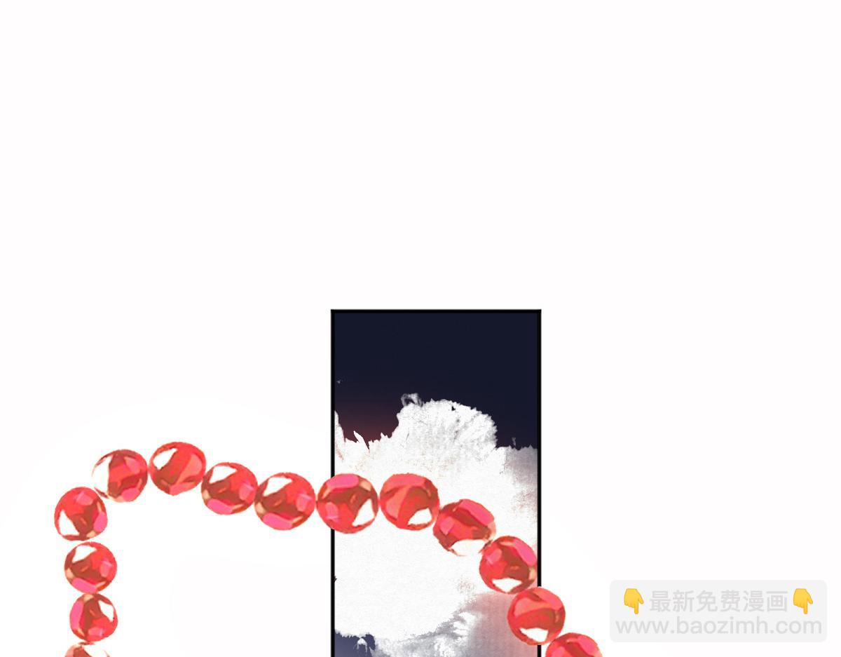 026 都是冤孽(1/3)-第29话