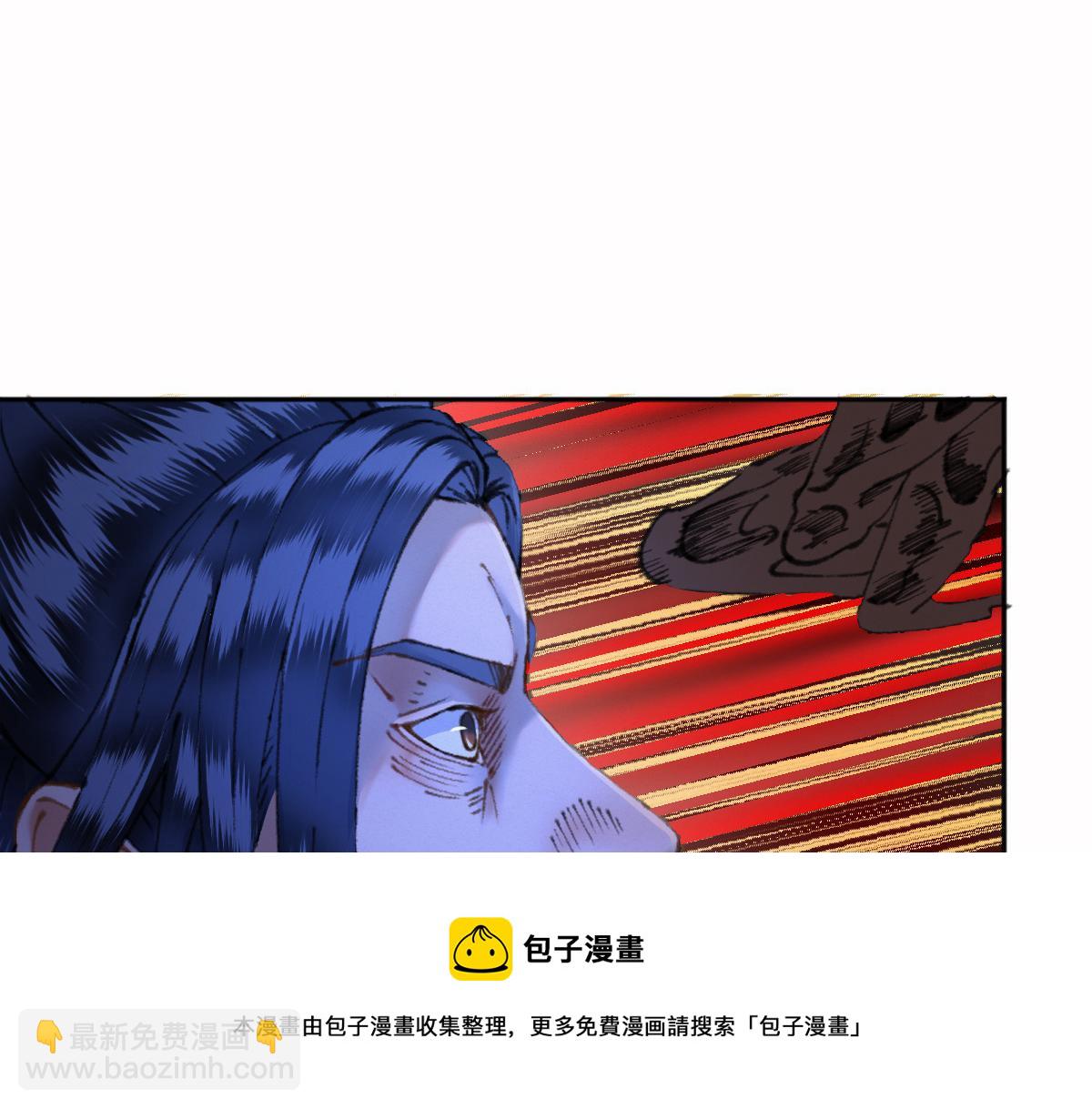 026 都是冤孽(1/3)-第29话