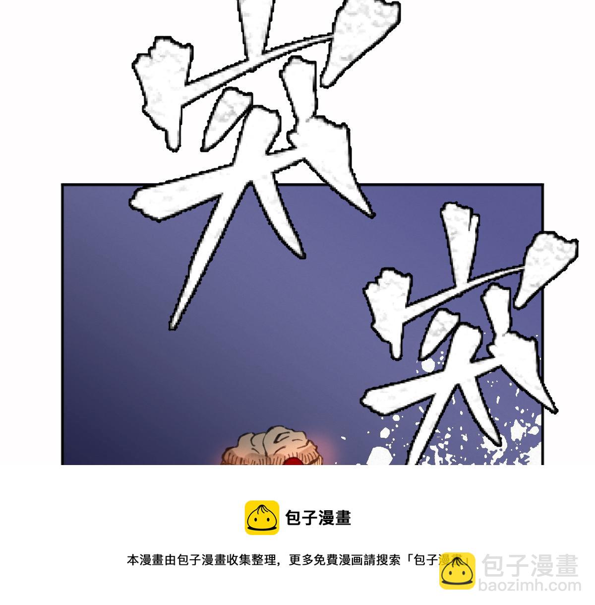 026 都是冤孽(1/3)-第29话