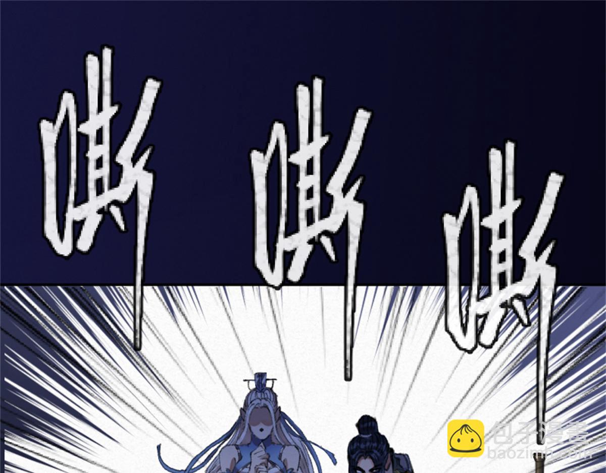 026 都是冤孽(1/3)-第29话