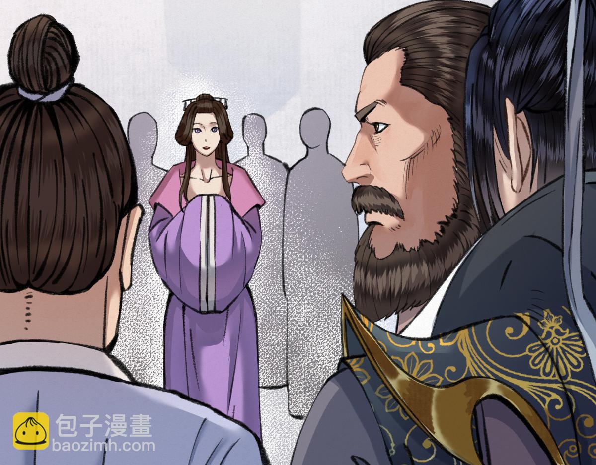 028 十八年后再续缘(1/3)-第31话
