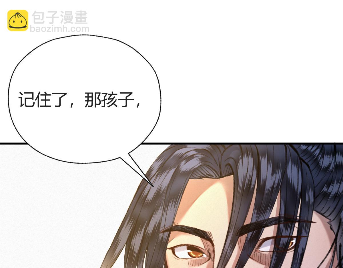 028 十八年后再续缘(1/3)-第31话