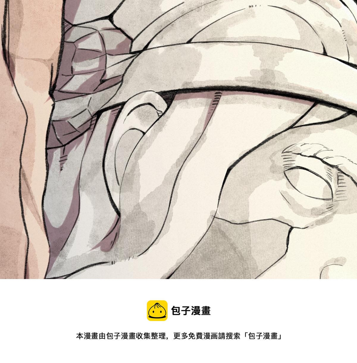 030 山店巧遇钦天监(1/3)-第33话