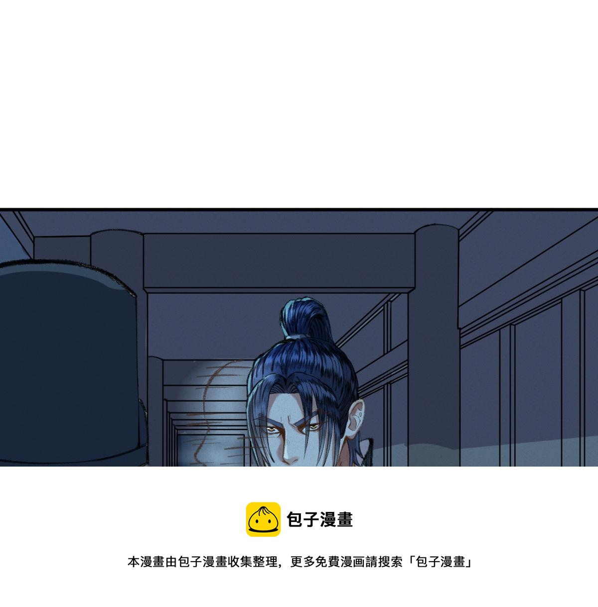 032 夜半惊觉遇妖邪(1/3)-第35话