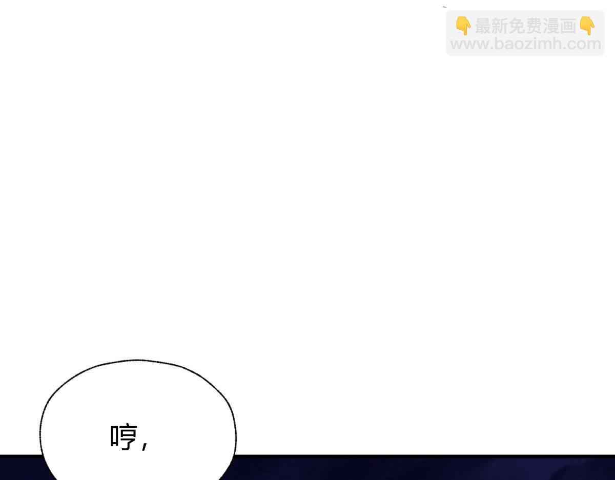 034 斗法失败魂铃破(1/2)-第37话