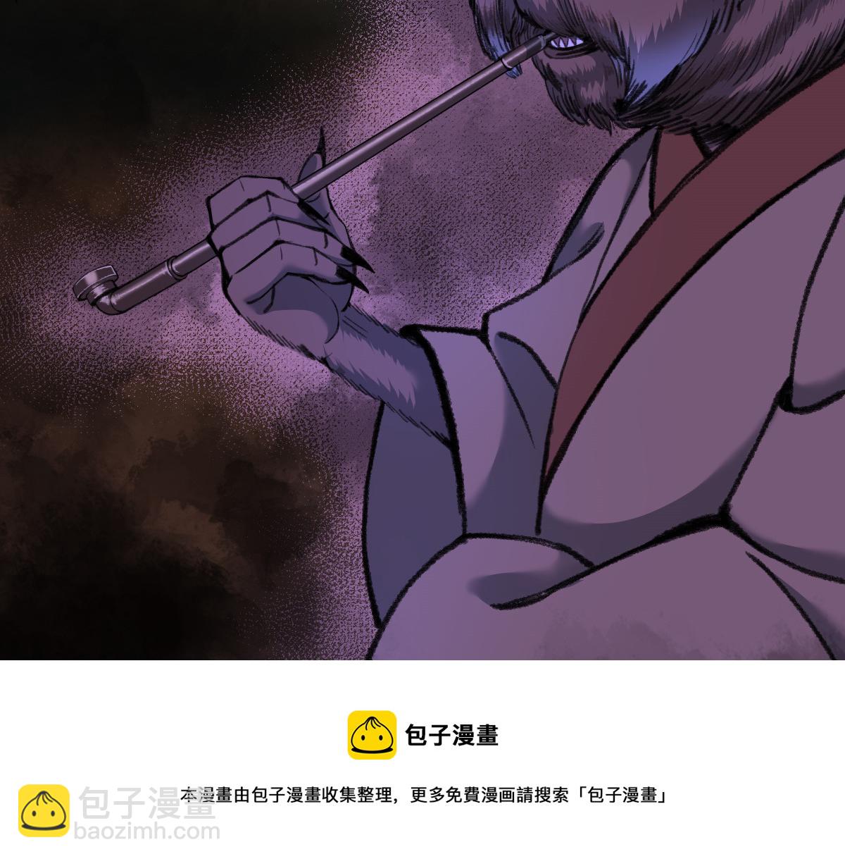 034 斗法失败魂铃破(1/2)-第37话
