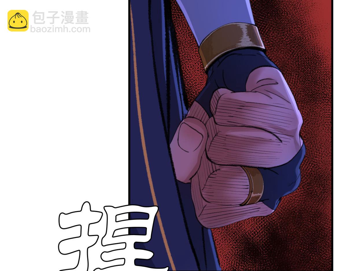 034 斗法失败魂铃破(1/2)-第37话