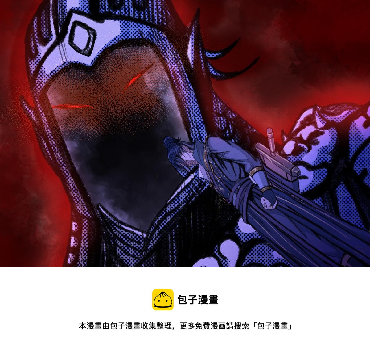 034 斗法失败魂铃破(1/2)-第37话