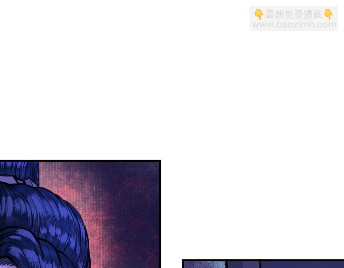034 斗法失败魂铃破(1/2)-第37话