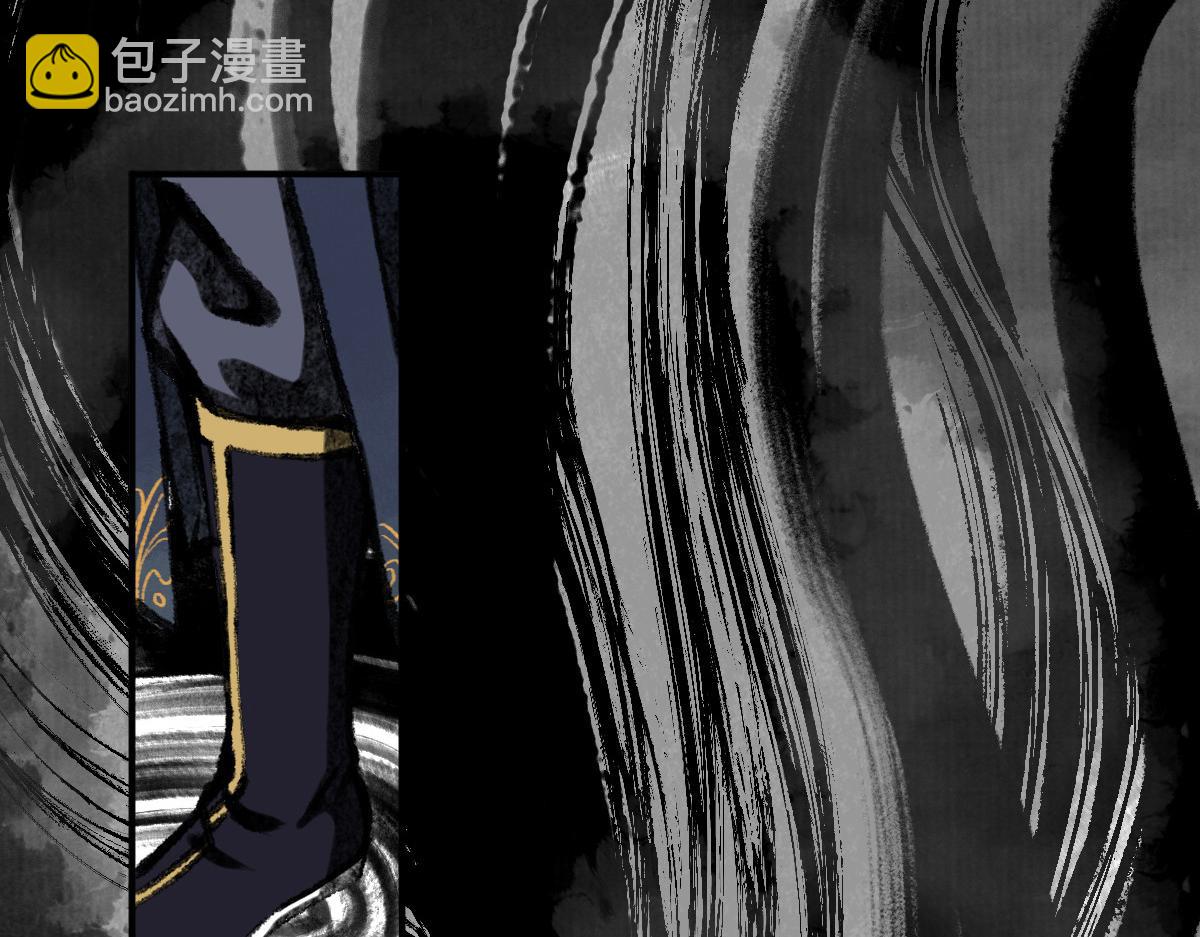 036 群魔乱舞尽当诛(1/3)-第39话