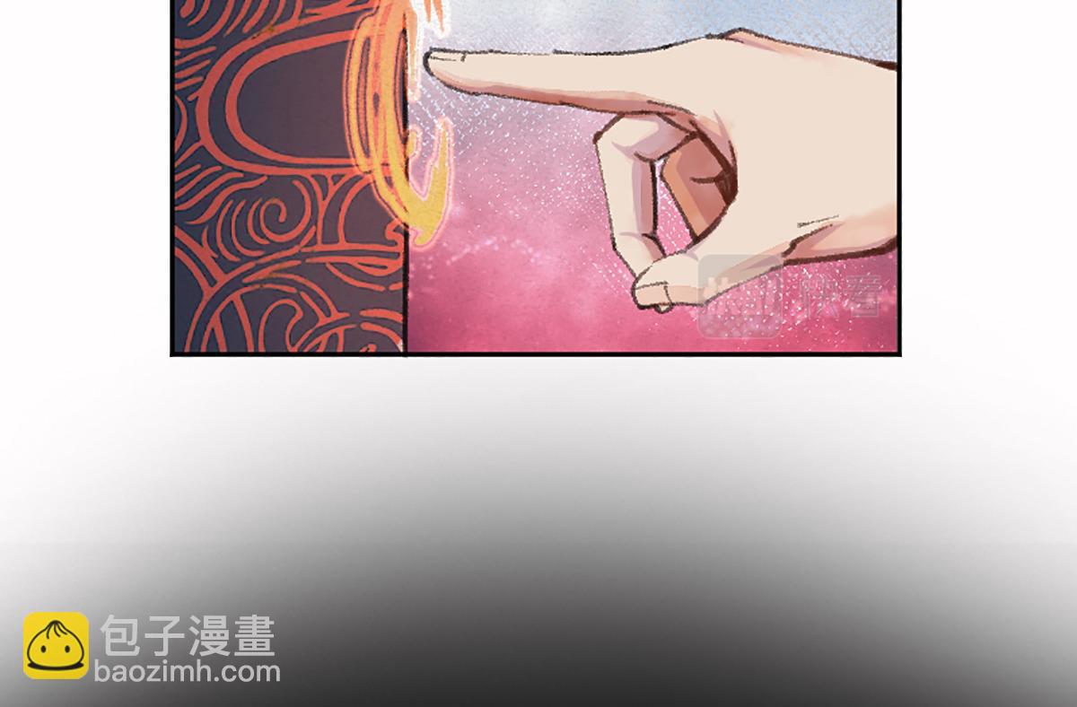 02 万猪之劫就是我(1/2)-第5话
