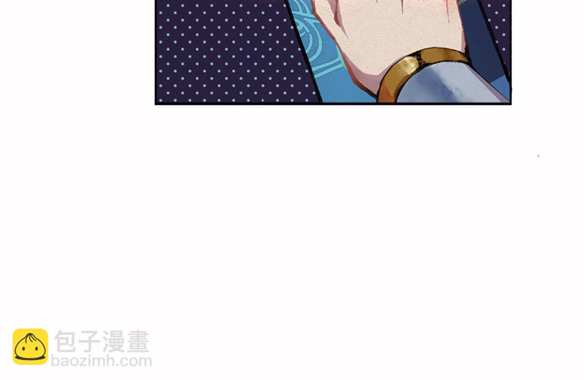 02 万猪之劫就是我(1/2)-第5话