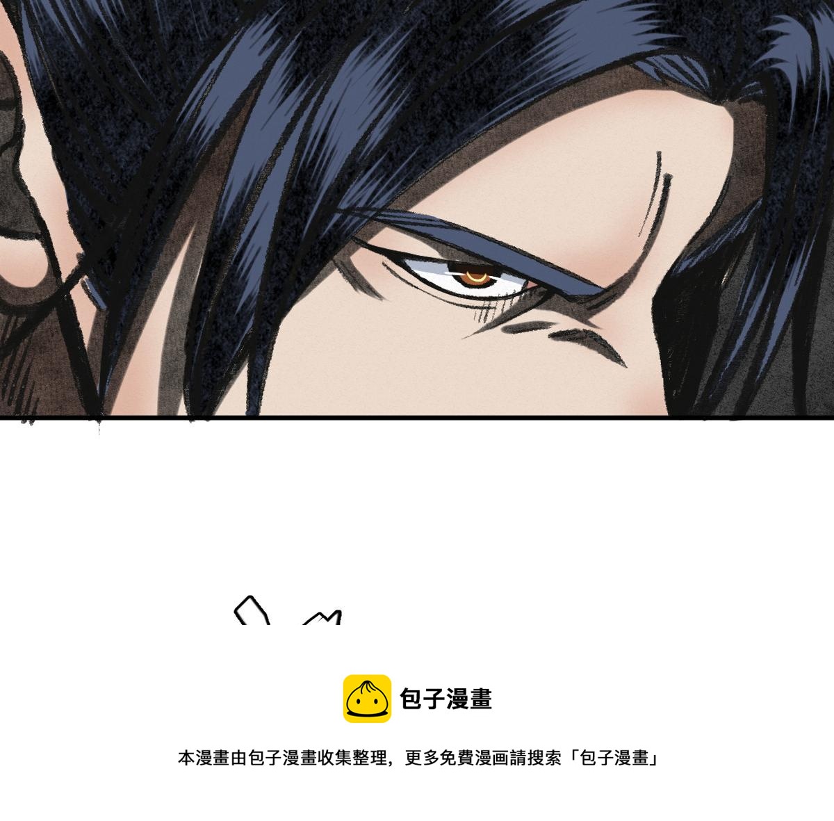 038 血炼古器危机除(1/2)-第41话