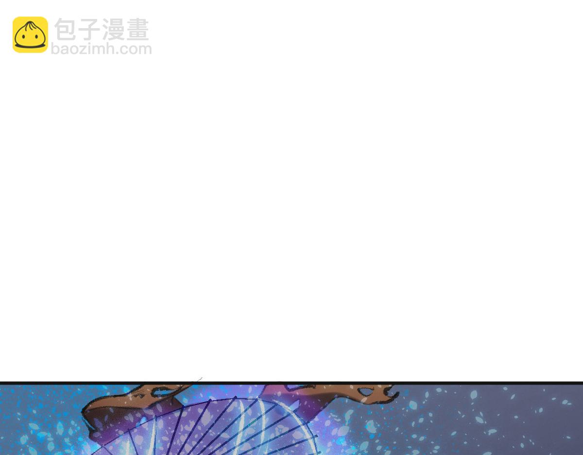 038 血炼古器危机除(1/2)-第41话
