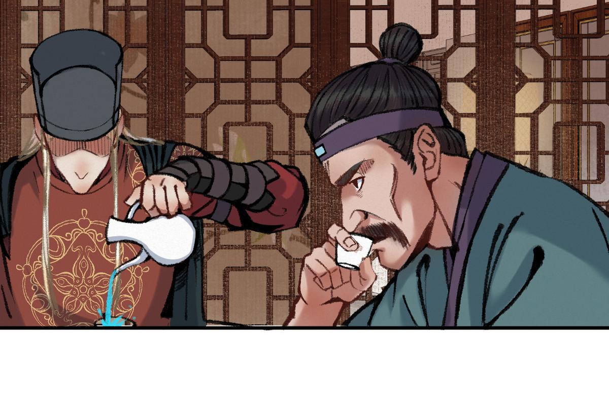 040 众人夺宝青州乱(1/3)-第43话