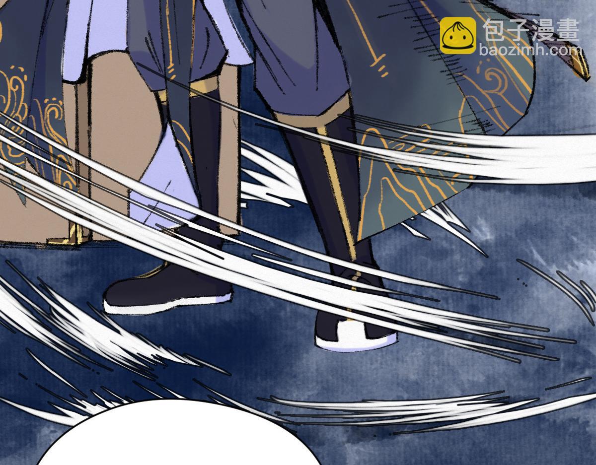 046 获取新剑寻阴煞(1/2)-第49话