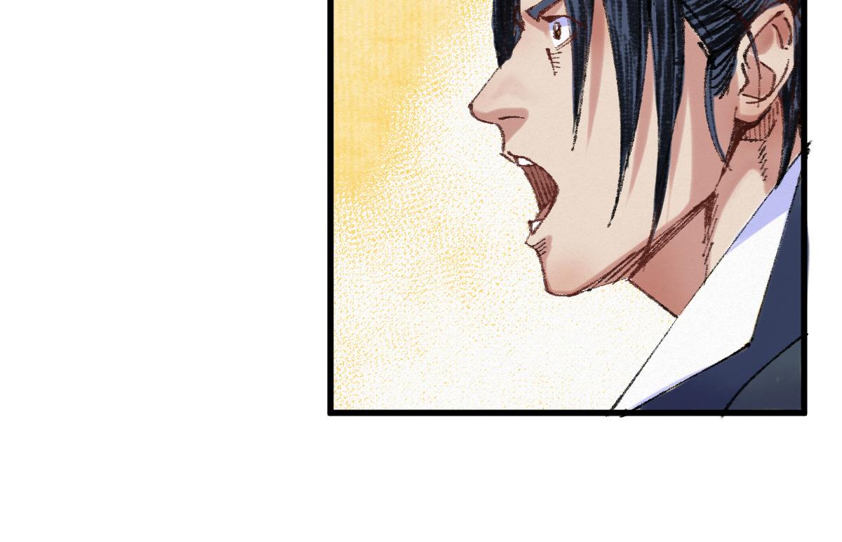 046 获取新剑寻阴煞(1/2)-第49话