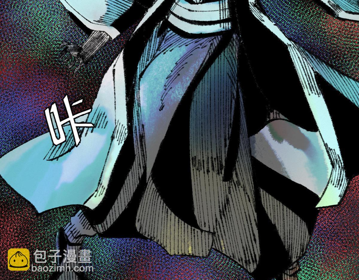 048 卸下伪装鬼王现(1/2)-第51话