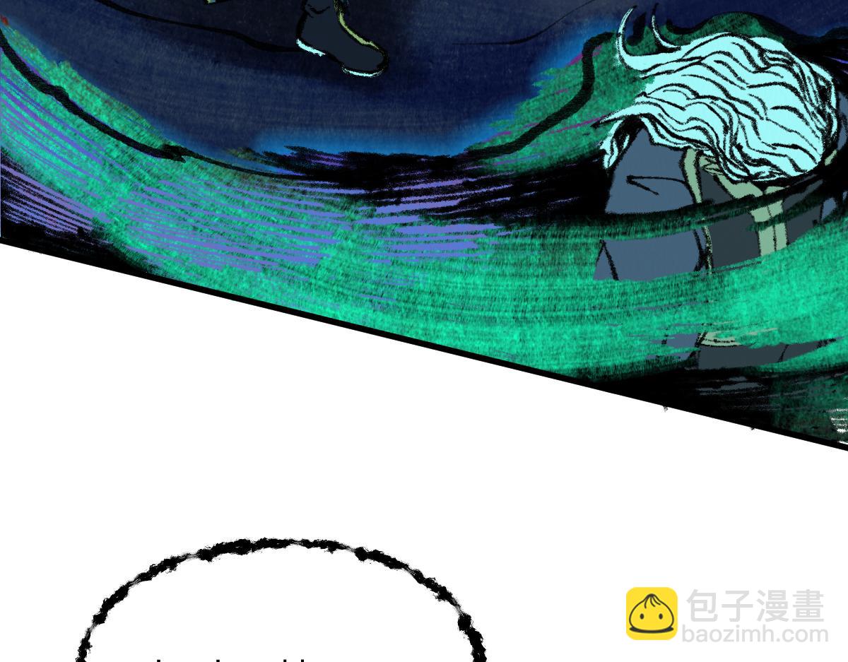 048 卸下伪装鬼王现(1/2)-第51话