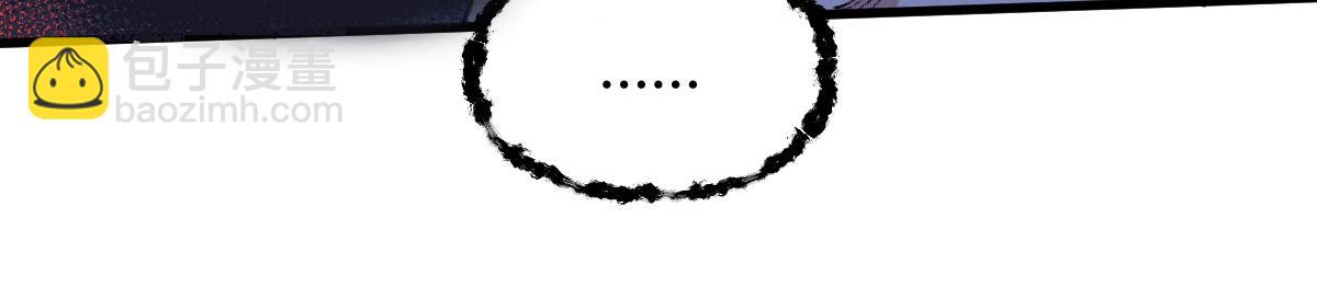 048 卸下伪装鬼王现(1/2)-第51话