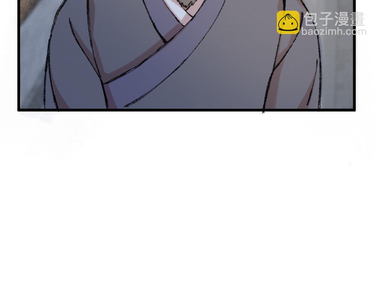 052 月下饮酒闻秘辛(1/2)-第55话