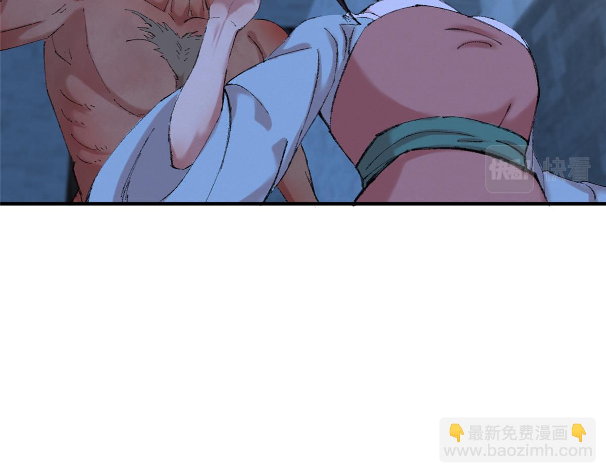 054 城中肃妖涨经验(1/3)-第57话