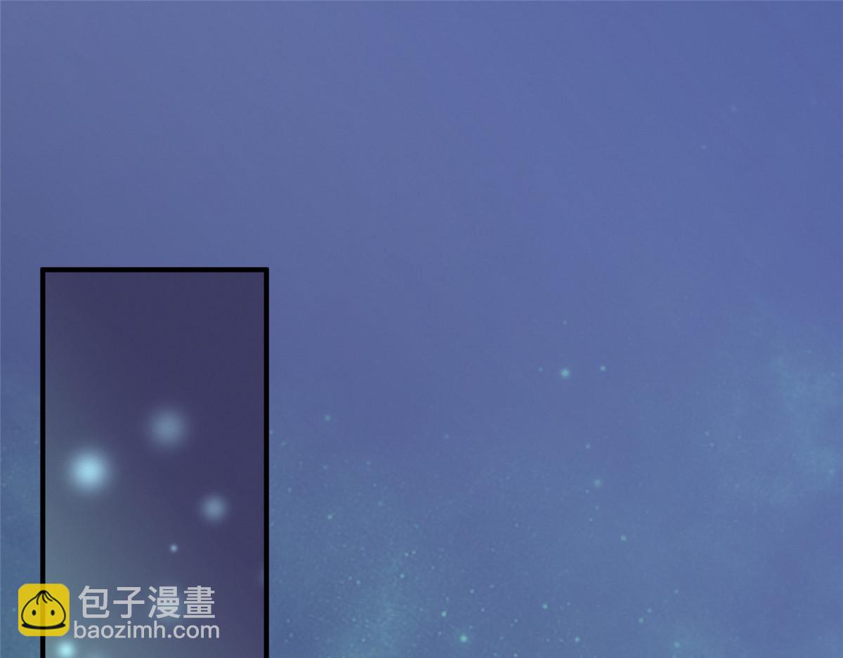 054 城中肃妖涨经验(1/3)-第57话