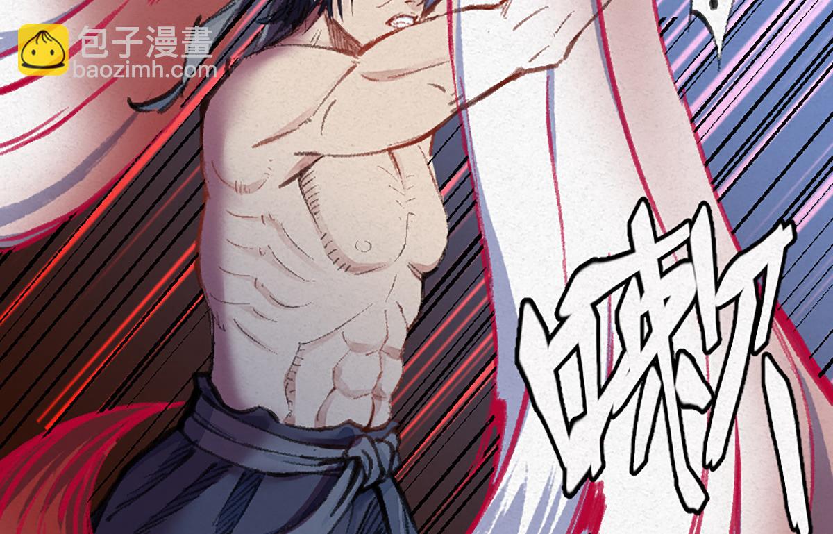 04 撩拨是快乐源泉(1/3)-第7话