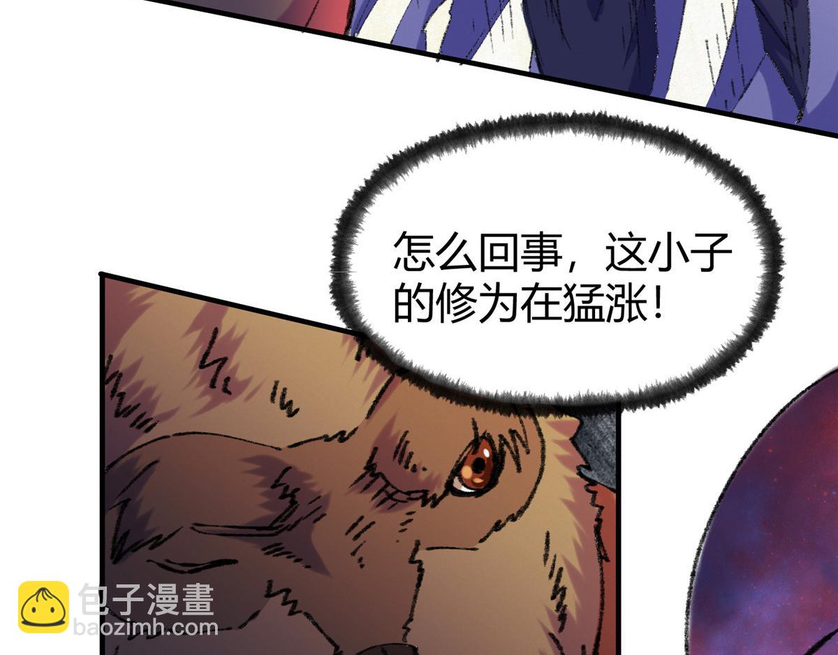060 闯进邪庙遇蛇妖(1/3)-第63话