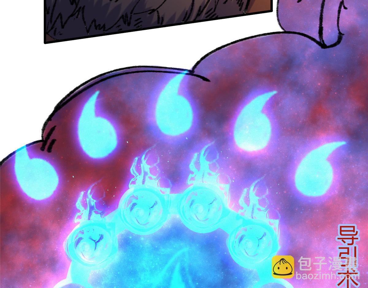060 闯进邪庙遇蛇妖(1/3)-第63话