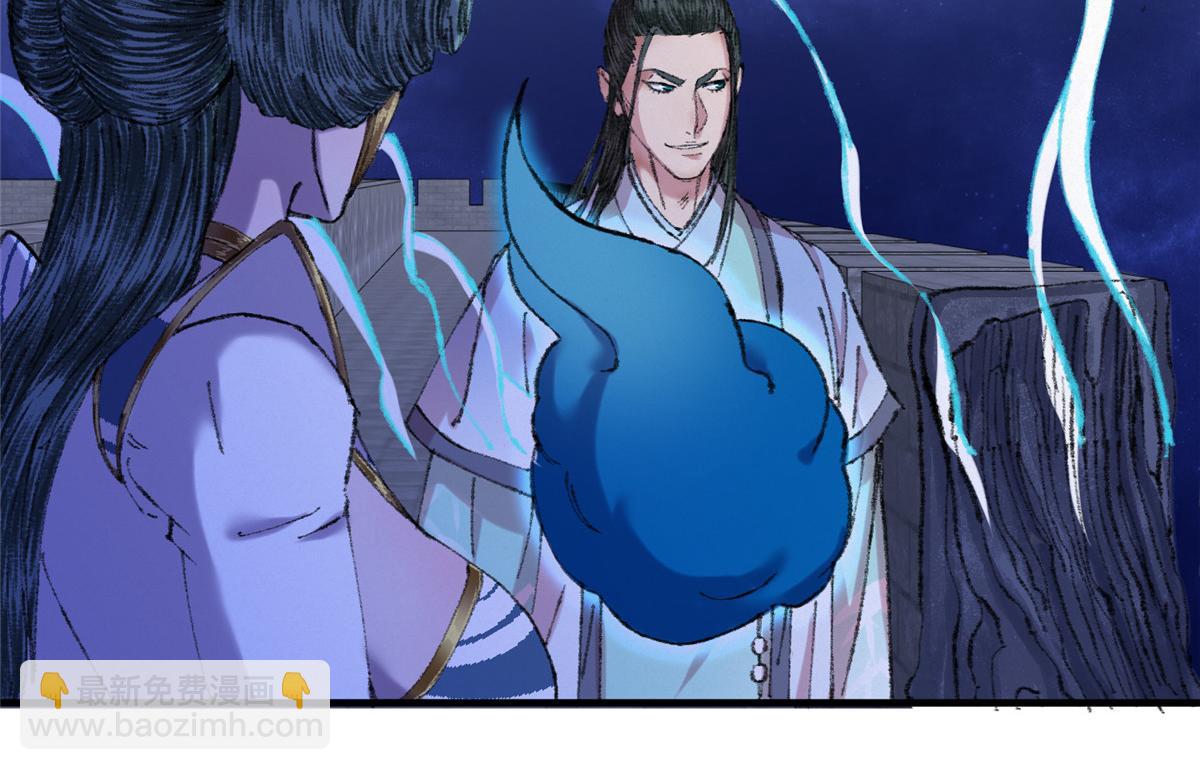062 城外斗法现古器(1/2)-第65话