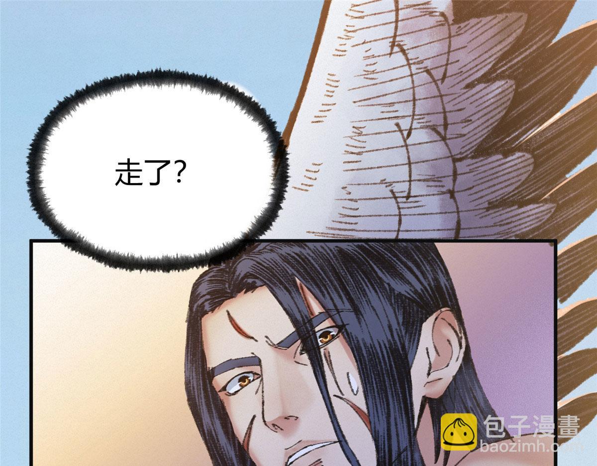 064 援军到来除腐朽(1/3)-第67话
