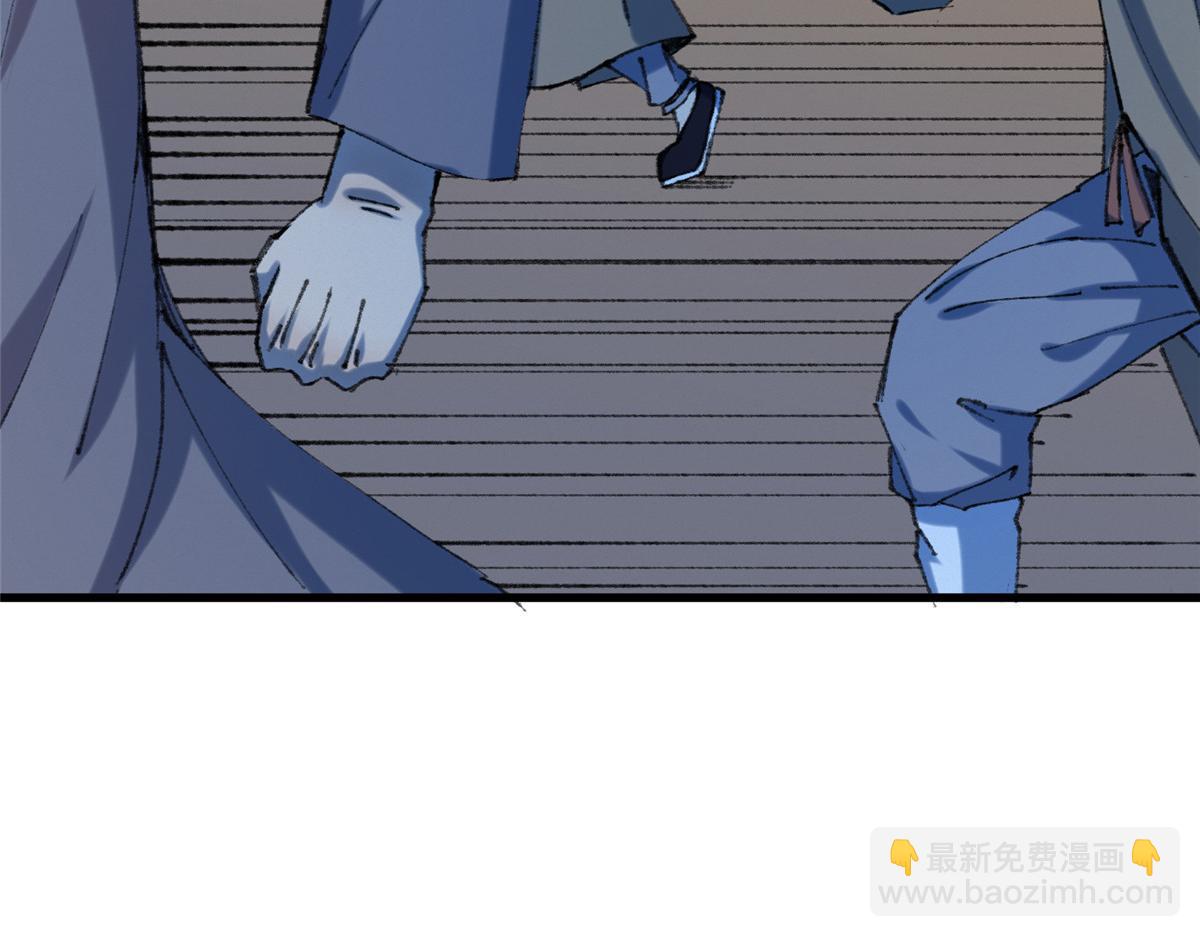 068 并肩作战夺生机(1/3)-第71话