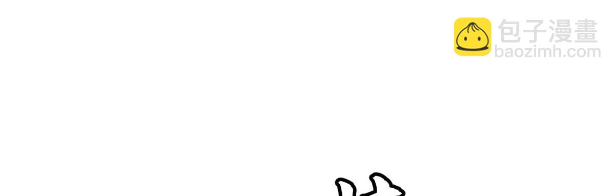 072 镇国真人尽皆出(1/2)-第75话