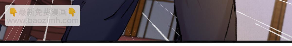074 慧眼一张识邪祟(1/3)-第77话