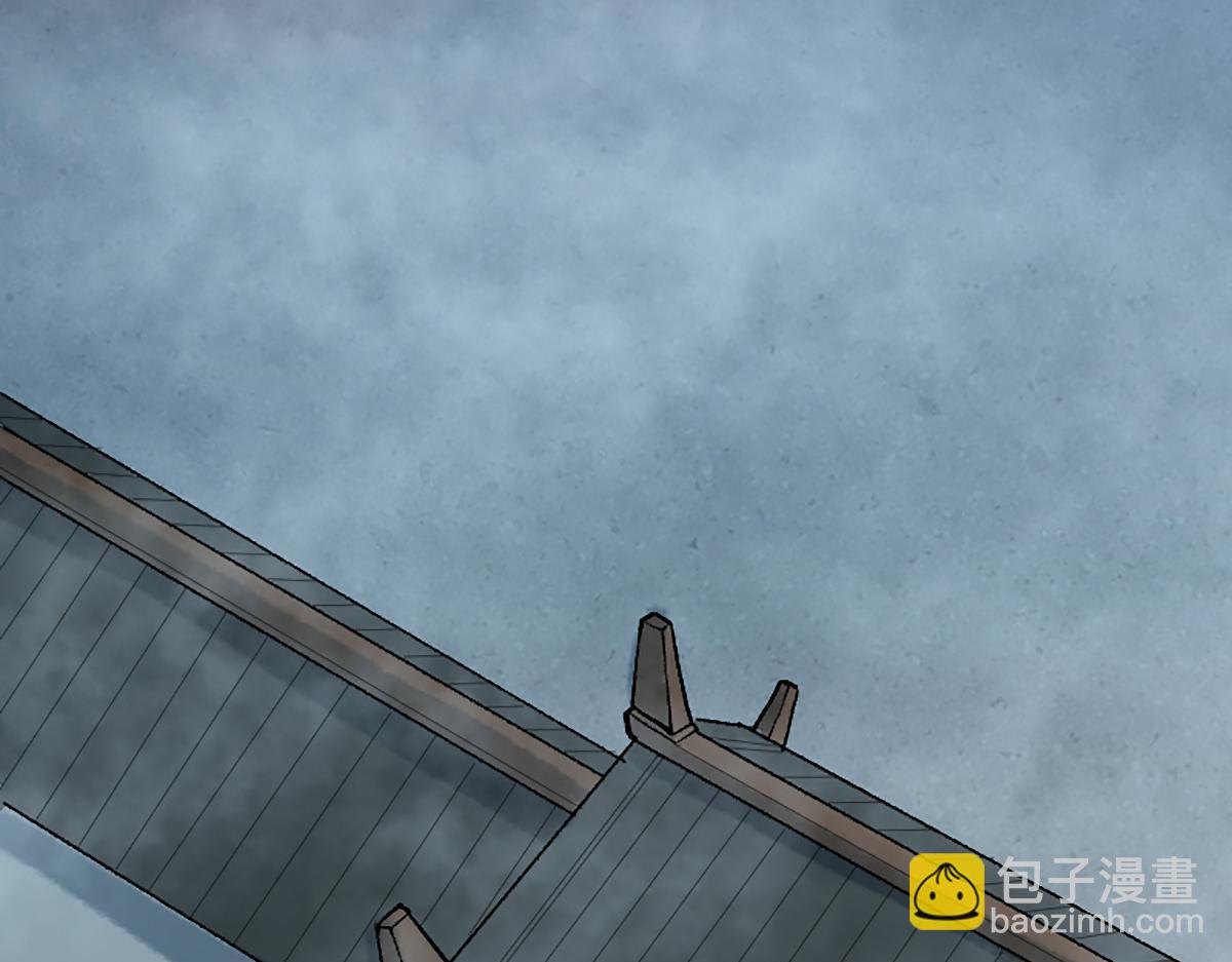 06 操戈披甲旌蔽日(1/3)-第9话