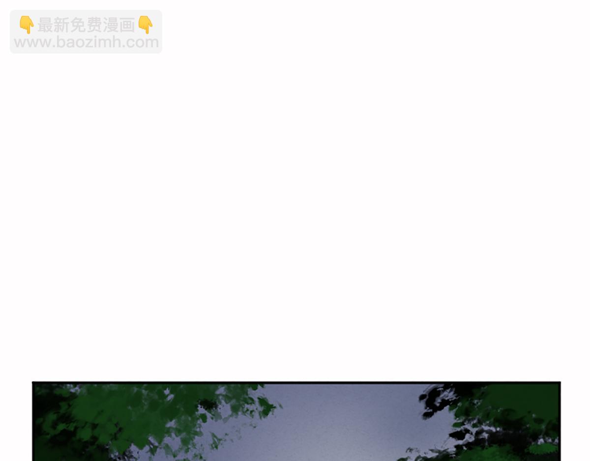 06 操戈披甲旌蔽日(1/3)-第9话