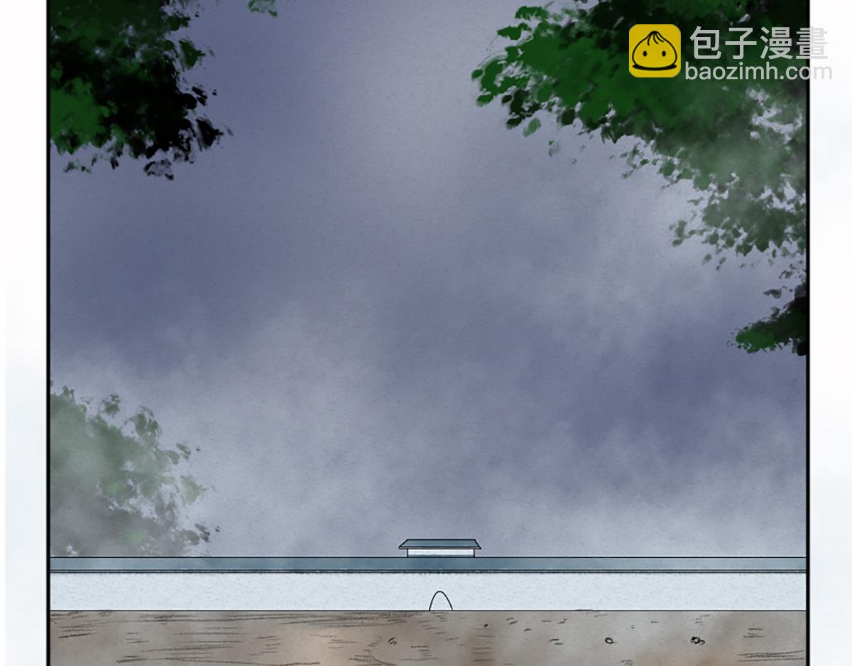 06 操戈披甲旌蔽日(1/3)-第9话