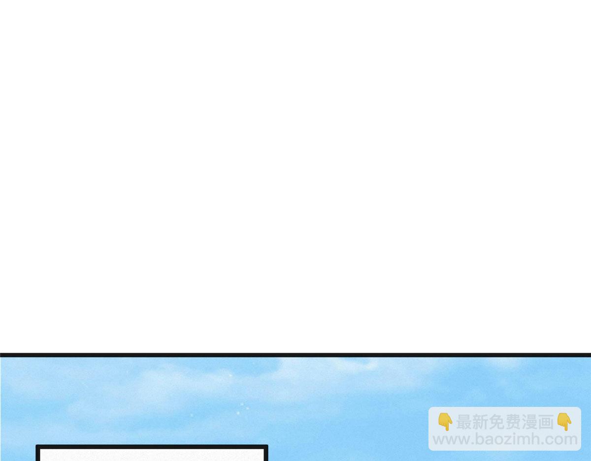 078 奸人诬陷斗钦天(1/3)-第81话