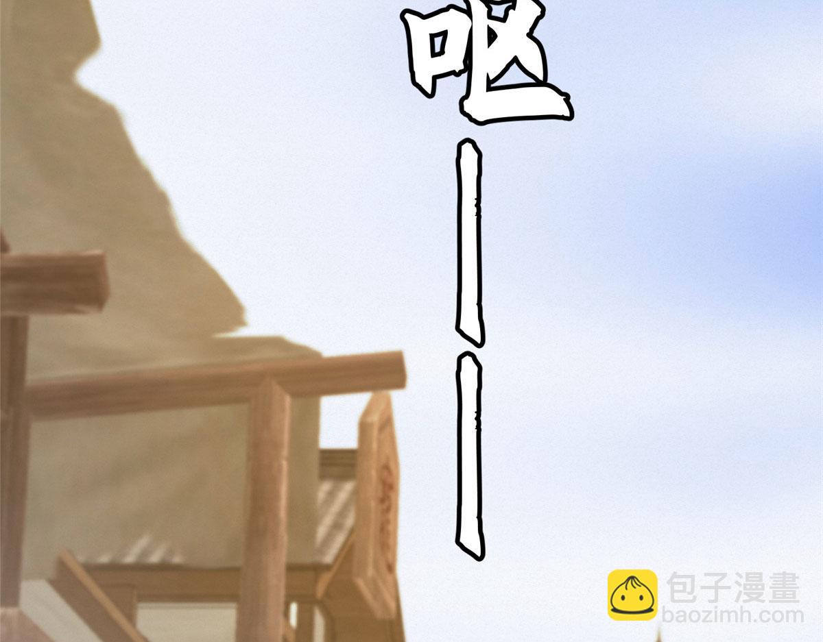 080 井下水道暗涌乱(1/2)-第83话