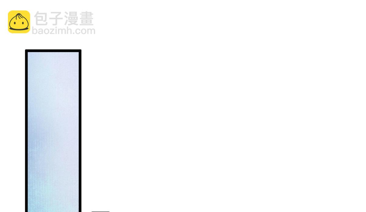 082 各自行动除恶妖(1/2)-第85话