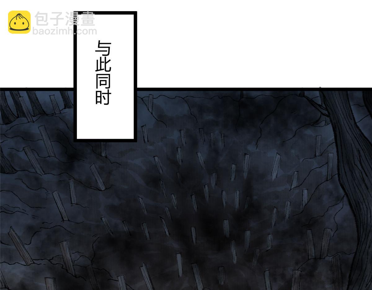 084 水府两妖争相斗(1/3)-第87话