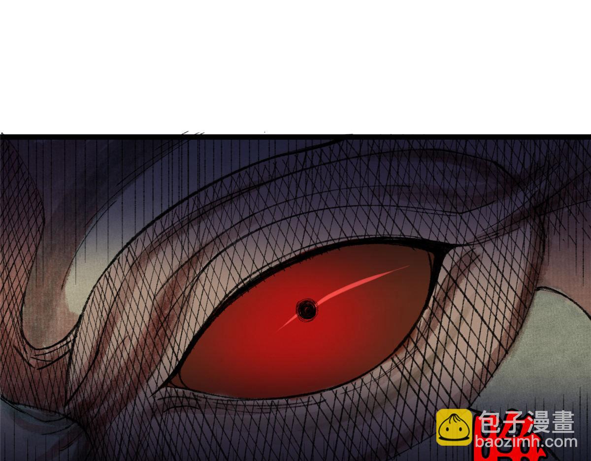 084 水府两妖争相斗(1/3)-第87话