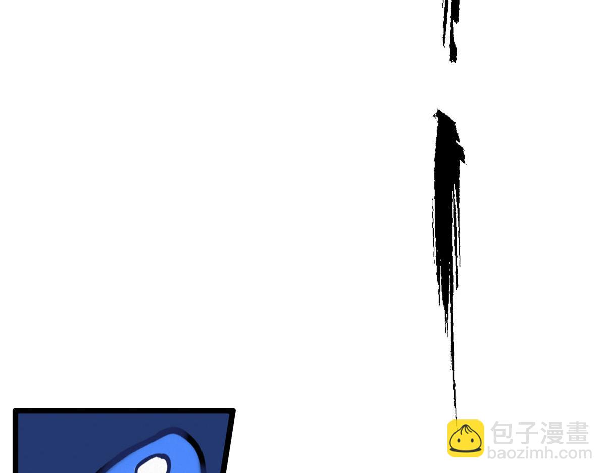 084 水府两妖争相斗(1/3)-第87话