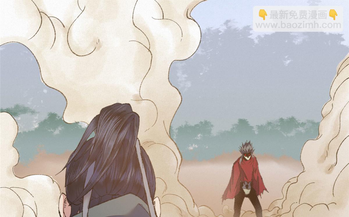 086 浑身解数斗老怪(1/3)-第89话